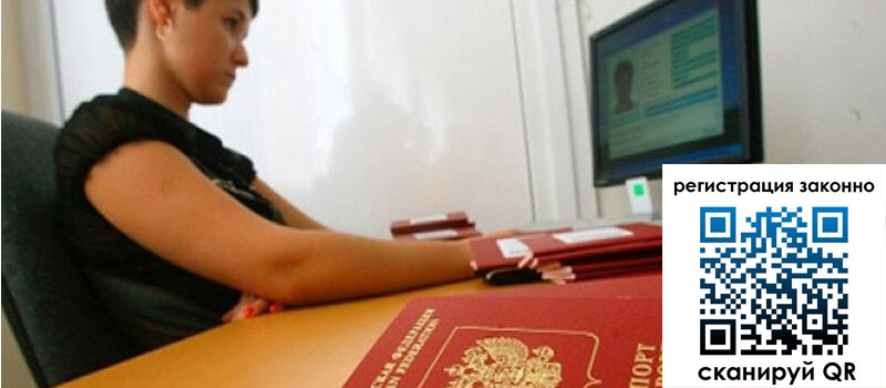 форма 3 в Лермонтове